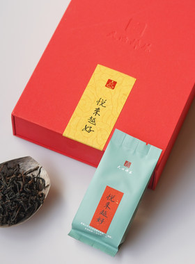 子悦集悦来越好 | 天心禅茶 大红袍祖庭 茶叶岩茶乌龙茶50g6泡