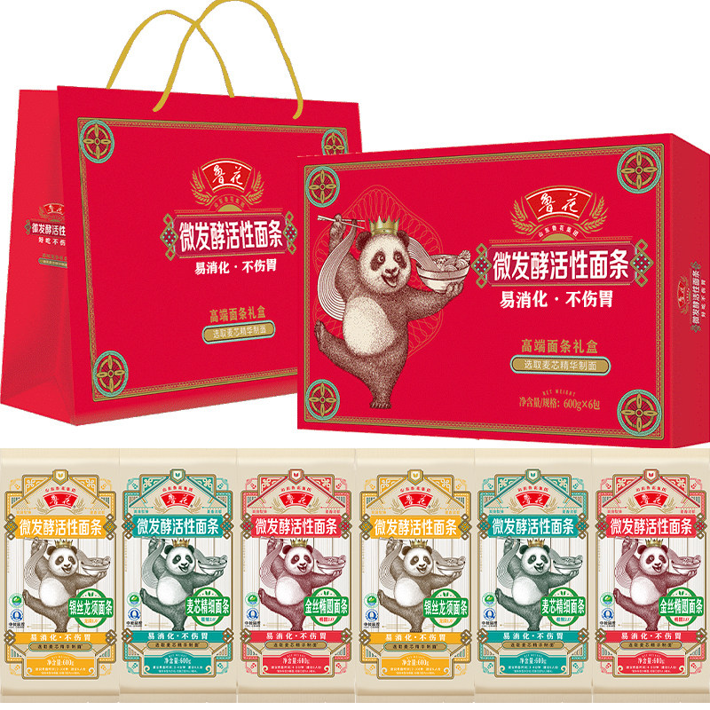 鲁花熊猫系列面条礼盒600g*6(麦芯精细+金丝椭圆+银丝龙须面）