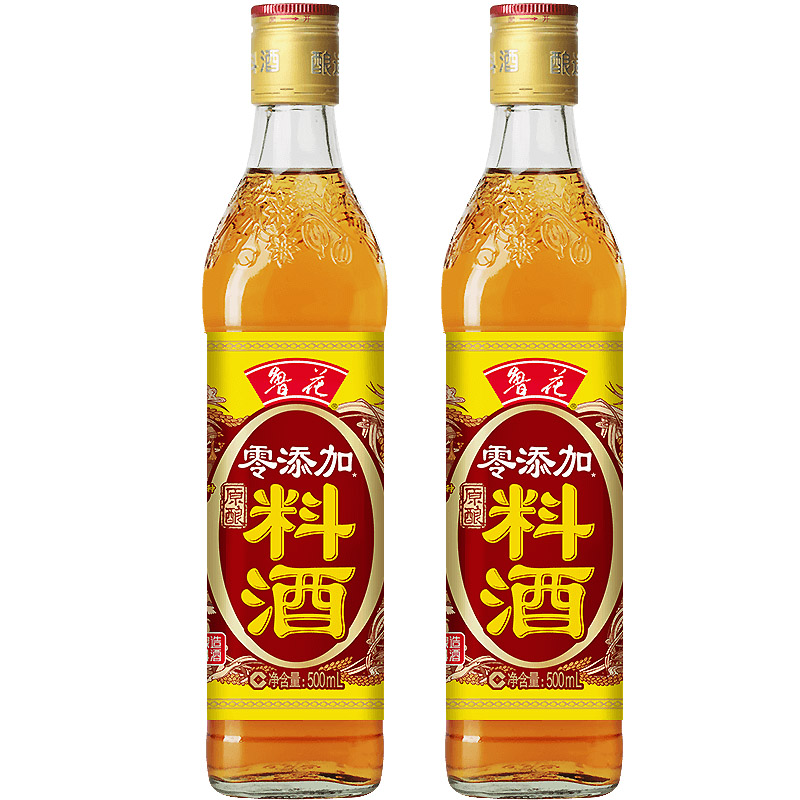 【鲁花直营】鲁花原酿料酒500mlX2 酿造料酒 调味品 三年陈黄酒 粮油调味/速食/干货/烘焙 料酒 原图主图