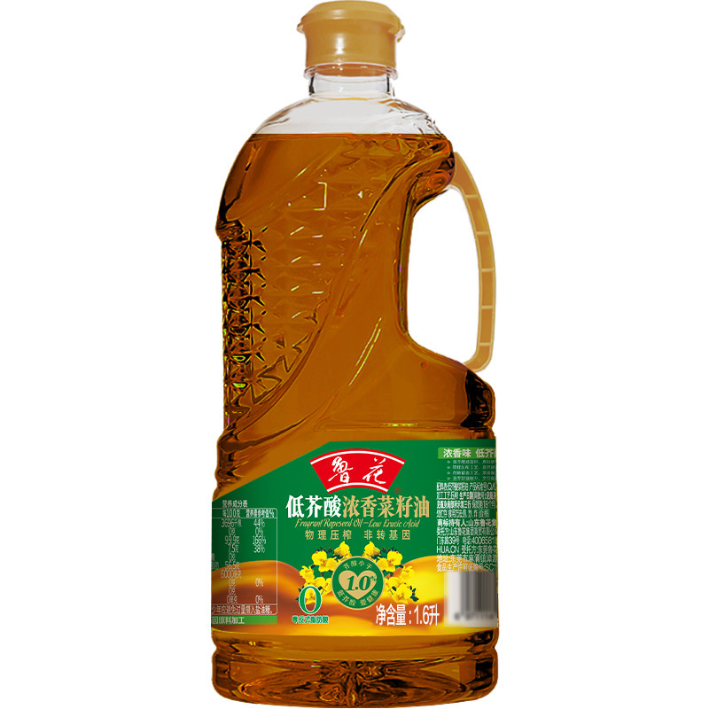 【鲁花直营】鲁花 低芥酸浓香菜籽油1.6L非转基因物理压榨 食用油