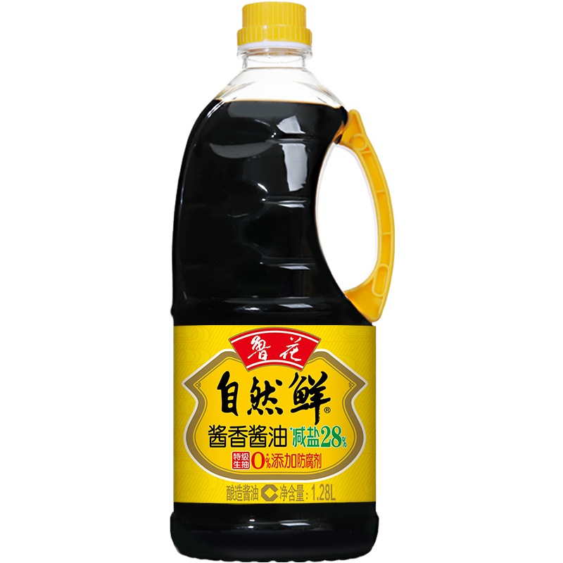 鲁花酱香酿造压榨自然鲜