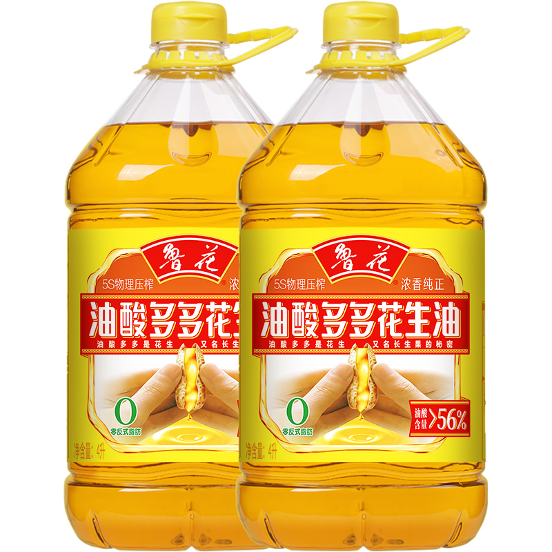 【鲁花直营】鲁花油酸多多系列花生油4L*2 食用油粮油