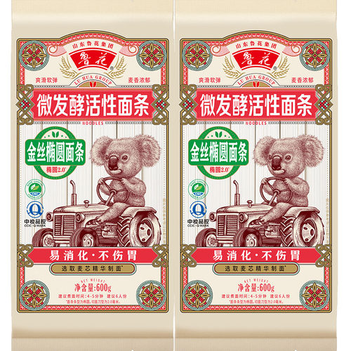 直营考拉椭圆挂面鲁花