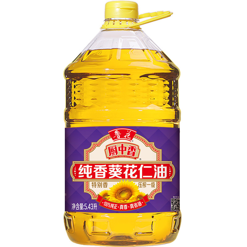 山东鲁花集团厨中香纯香压榨一级葵花仁油5.43L 食用油葵花籽油