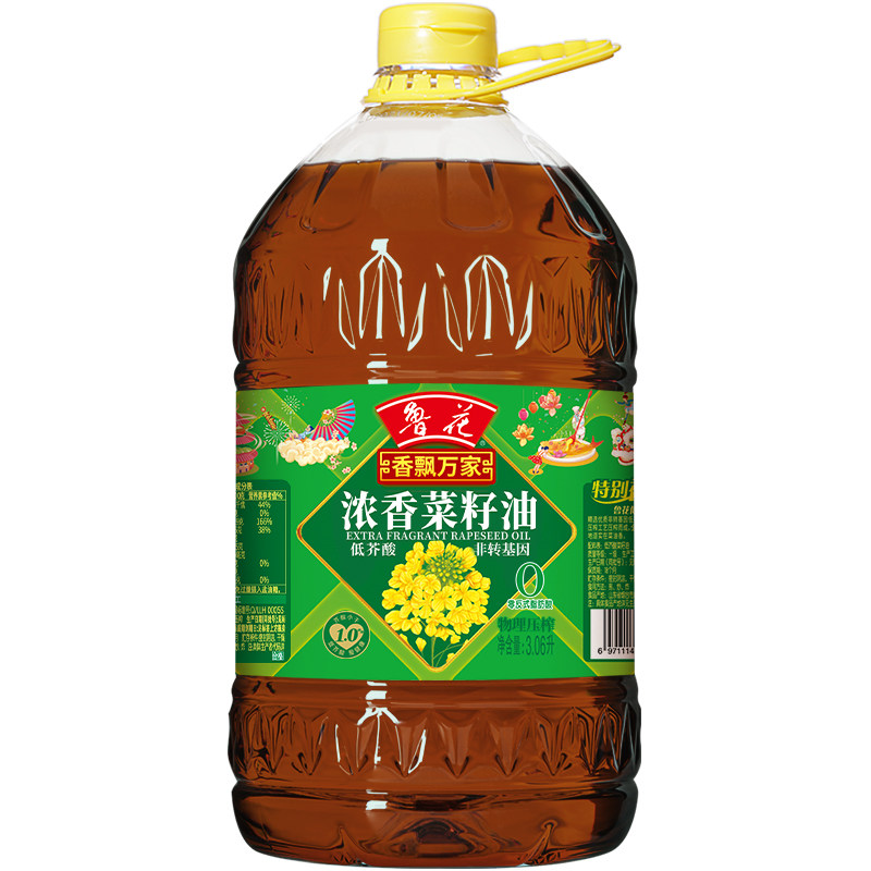 【鲁花直营】香飘万家低芥酸浓香菜籽油3.06L  非转基因物理压榨