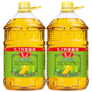 2非转基因 鲁花压榨玉米胚芽油5.7L 鲁花直营