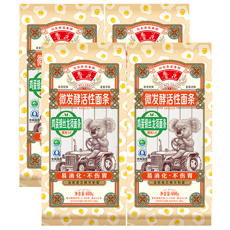 【鲁花直销】考拉系列银丝挂面