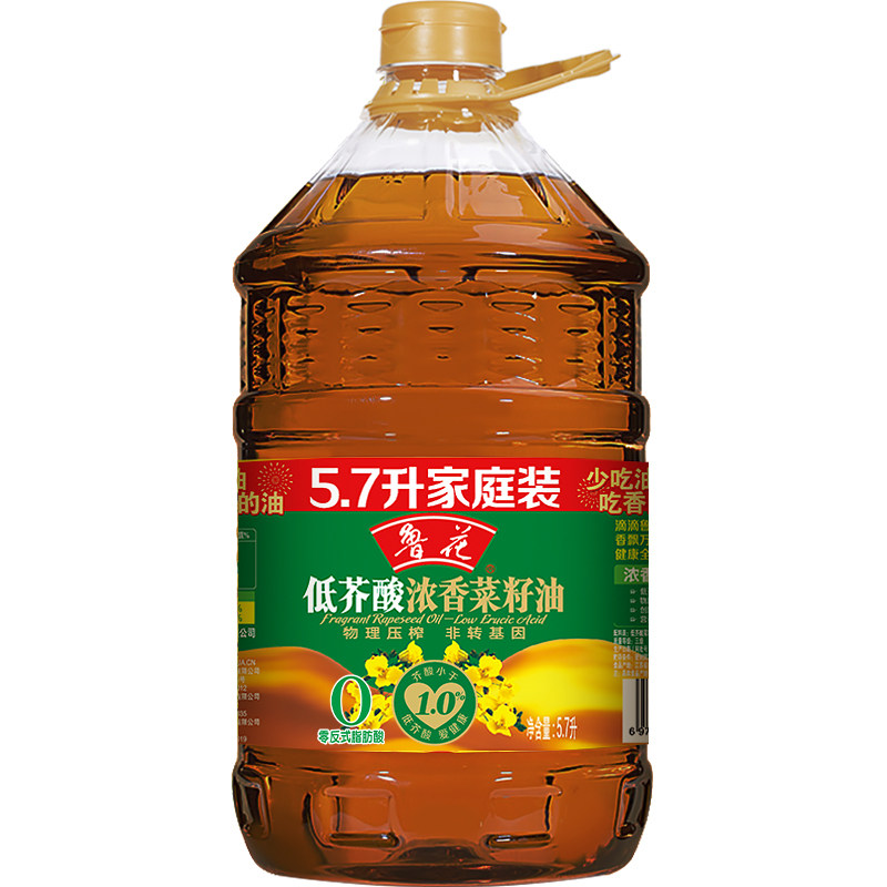 【鲁花直营】鲁花 低芥酸浓香菜籽油5.7L 非转基因 物理压榨
