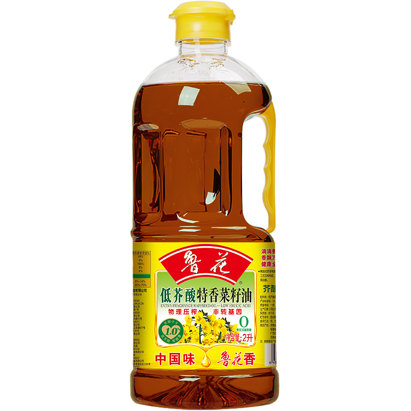 【鲁花直营】 鲁花 低芥酸特香菜籽油2L 非转基因 物理压榨