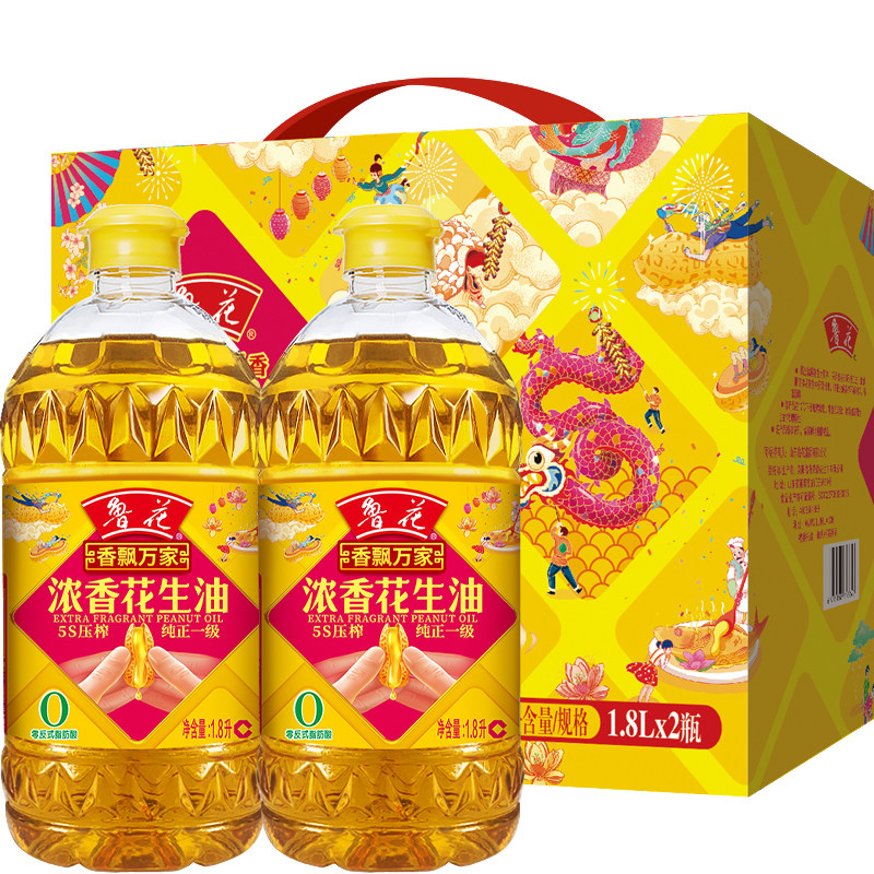 【鲁花直营】鲁花香飘万家浓香花生油1.8L*2粮油礼盒装过年送礼,粮油调味/速食/干货/烘焙,花生油,淘宝优惠券,粉丝福利购,淘宝优惠卷