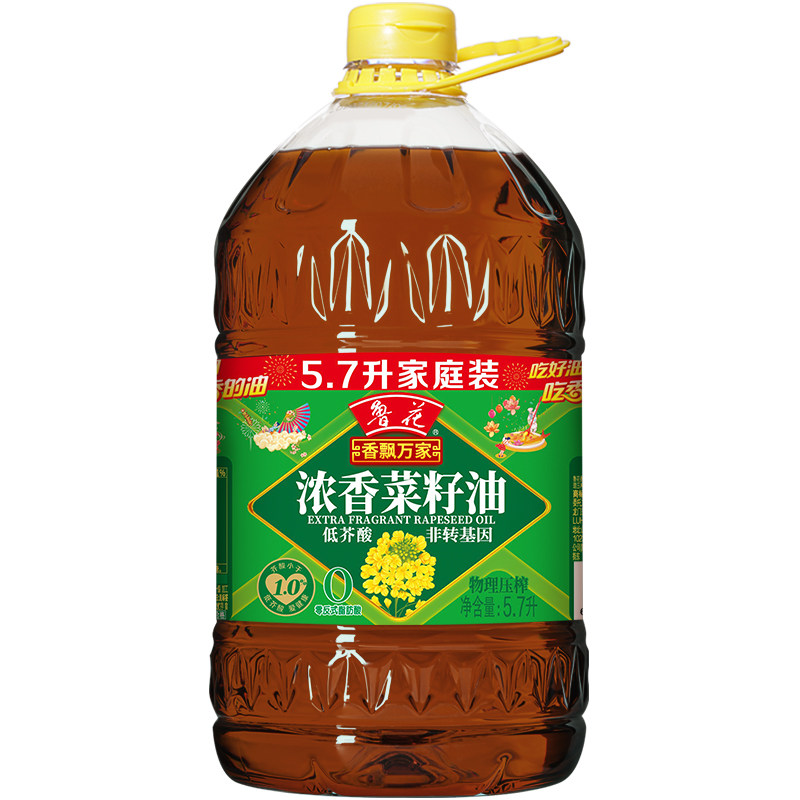 【鲁花直营】鲁花香飘万家低芥酸浓香菜籽油5.7L非转基因物理压榨