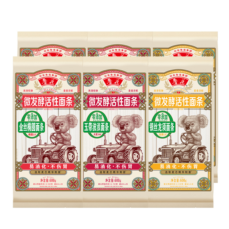 鲁花直营考拉系列挂面组合装