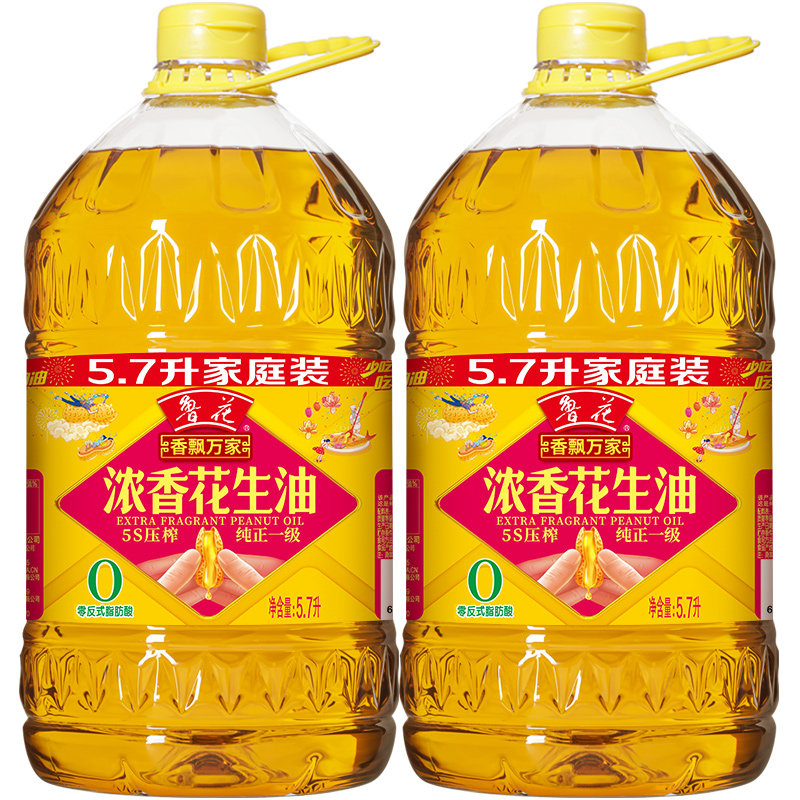 【鲁花直营】香飘万家5S压榨一级浓香花生油5.7L*2 食用油粮油