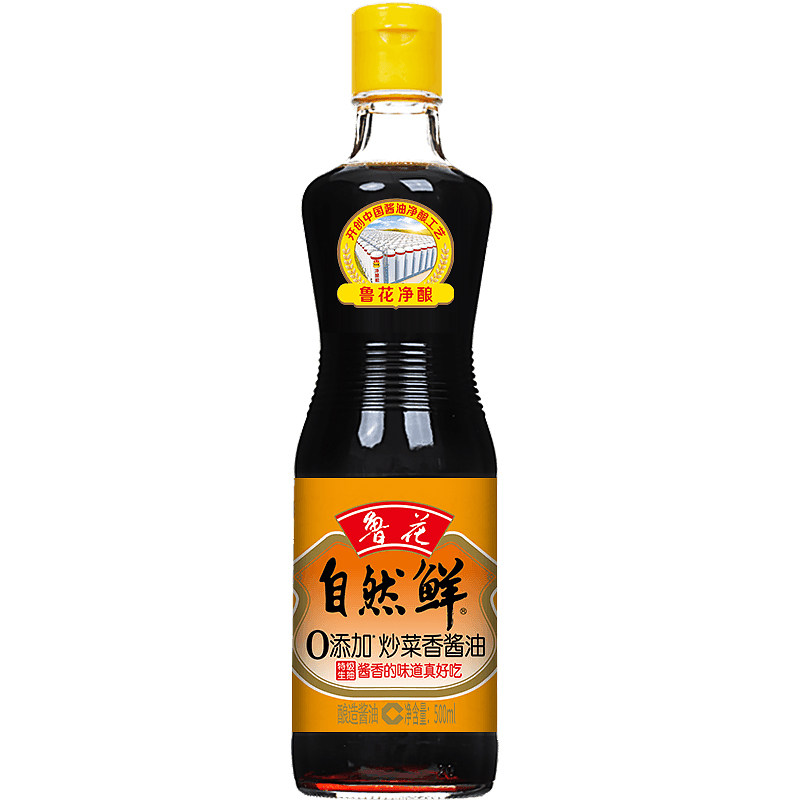 【鲁花直营】鲁花自然鲜炒菜香酱油 500ml 特级生抽 榨取头道原汁属于什么档次？