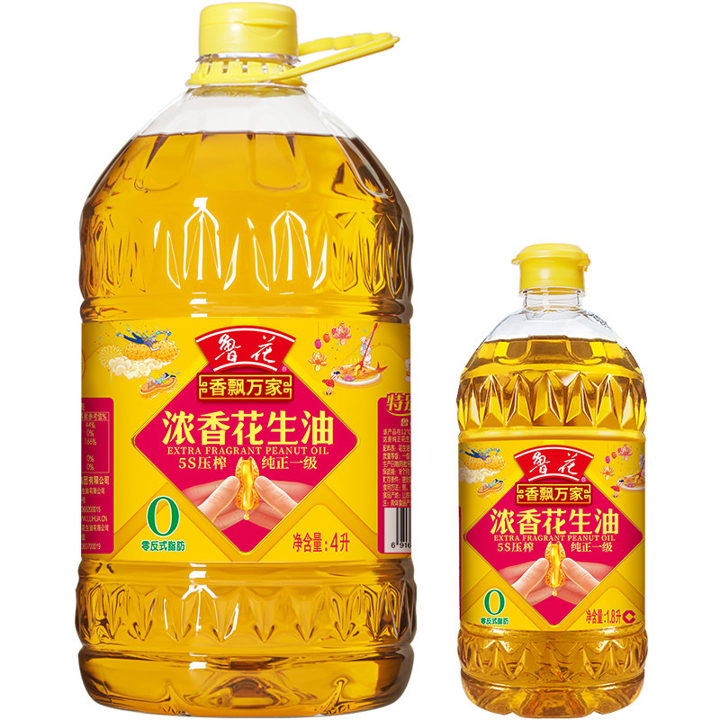 【鲁花直营】鲁花香飘万家花生油4L+1.8L