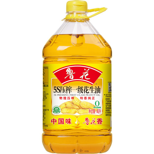 鲁花直营5S物理压榨一级花生油4L