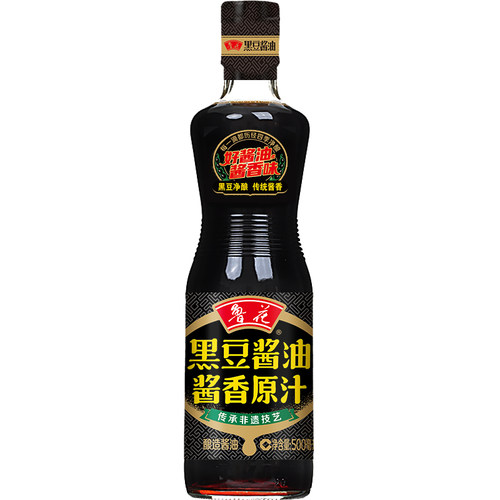 鲁花直营全黑豆酱香原汁酱油