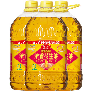3食用油粮油 鲁花香飘万家5S压榨一级浓香花生油5.7L 鲁花直营