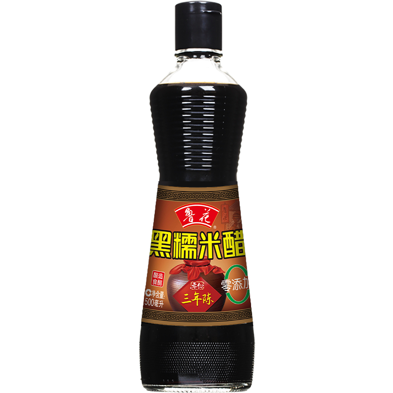 鲁花直营三年陈黑糯米醋