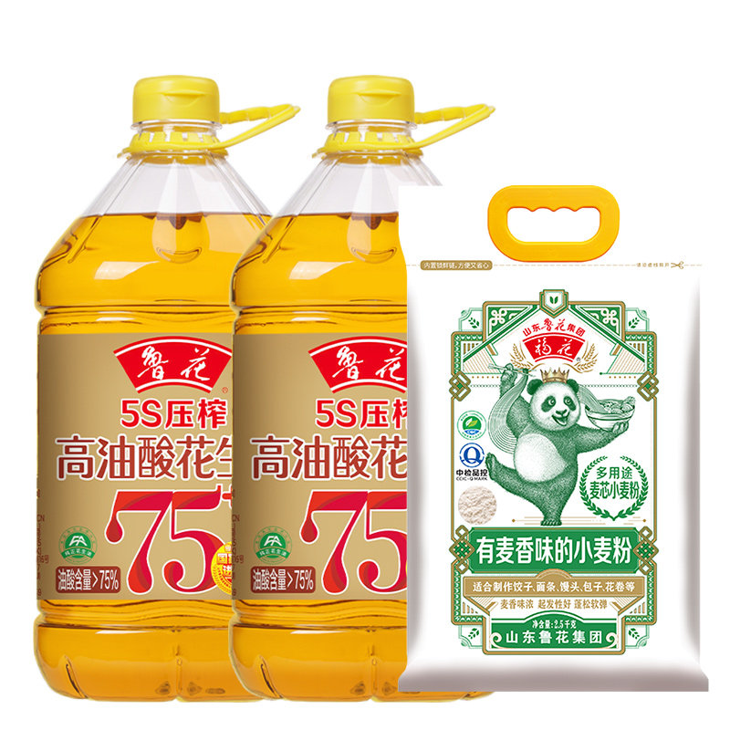 直营高油酸鲁花花生油图片
