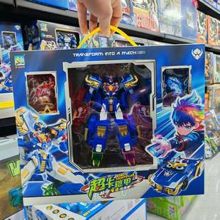 超卡铠甲变形机甲机器人炫闪电汽车炫卡战士同款超炫神武电光王版