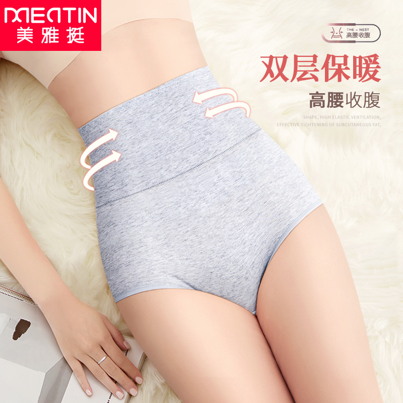 网友分享在meiguo.com的图片