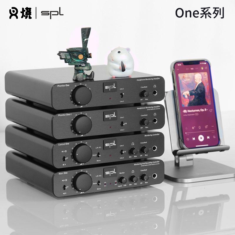 德产专业声卡解码耳放Phonitor