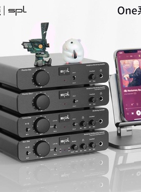 【叉烧网】SPL Phonitor Control Marc ONE 手机专业耳机耳放解码