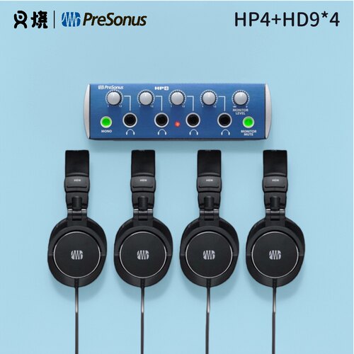 PreSonus耳分+4耳机套餐性价比王