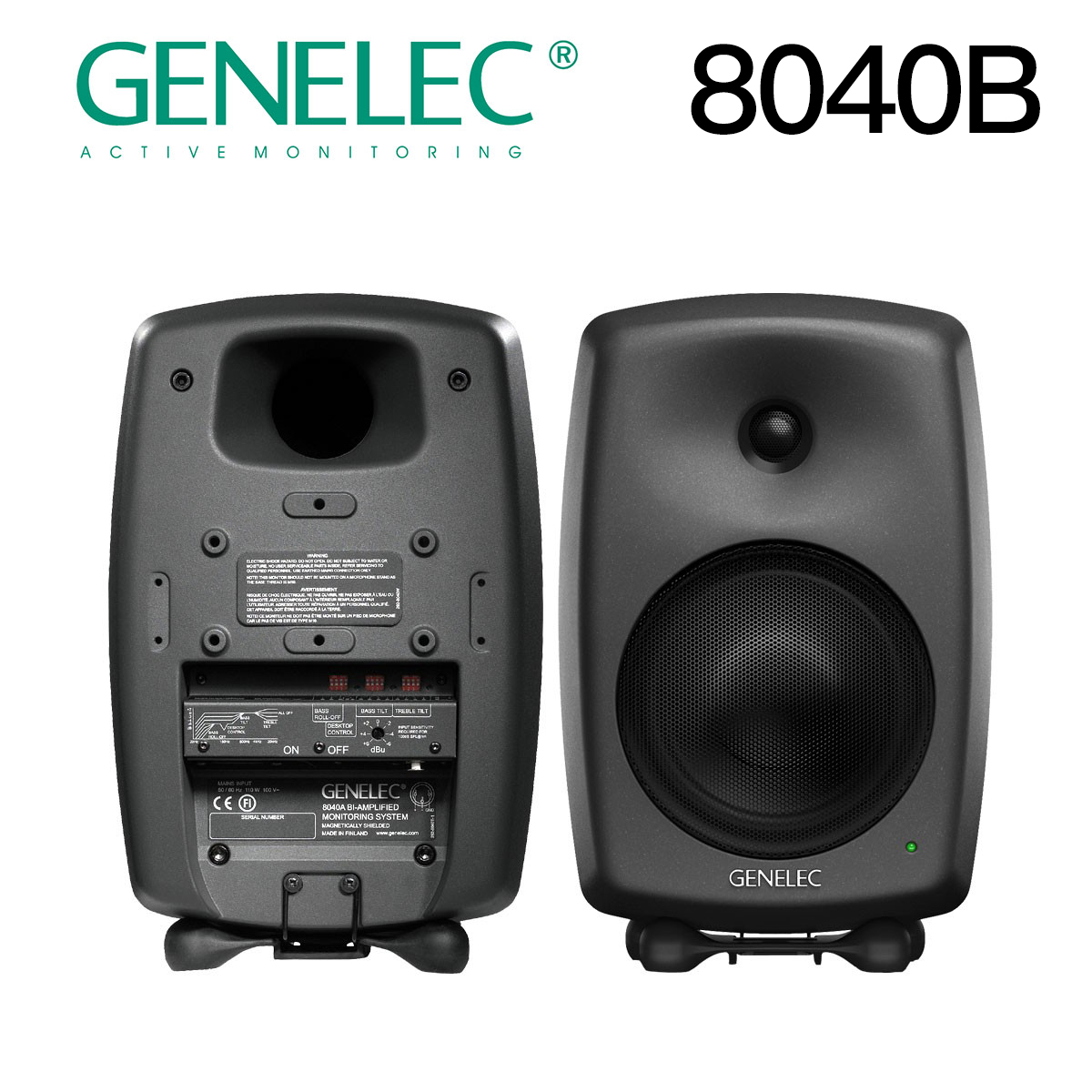 【叉烧网】真力Genelec8040 8040b有源监听音箱6.5寸行货五年质保