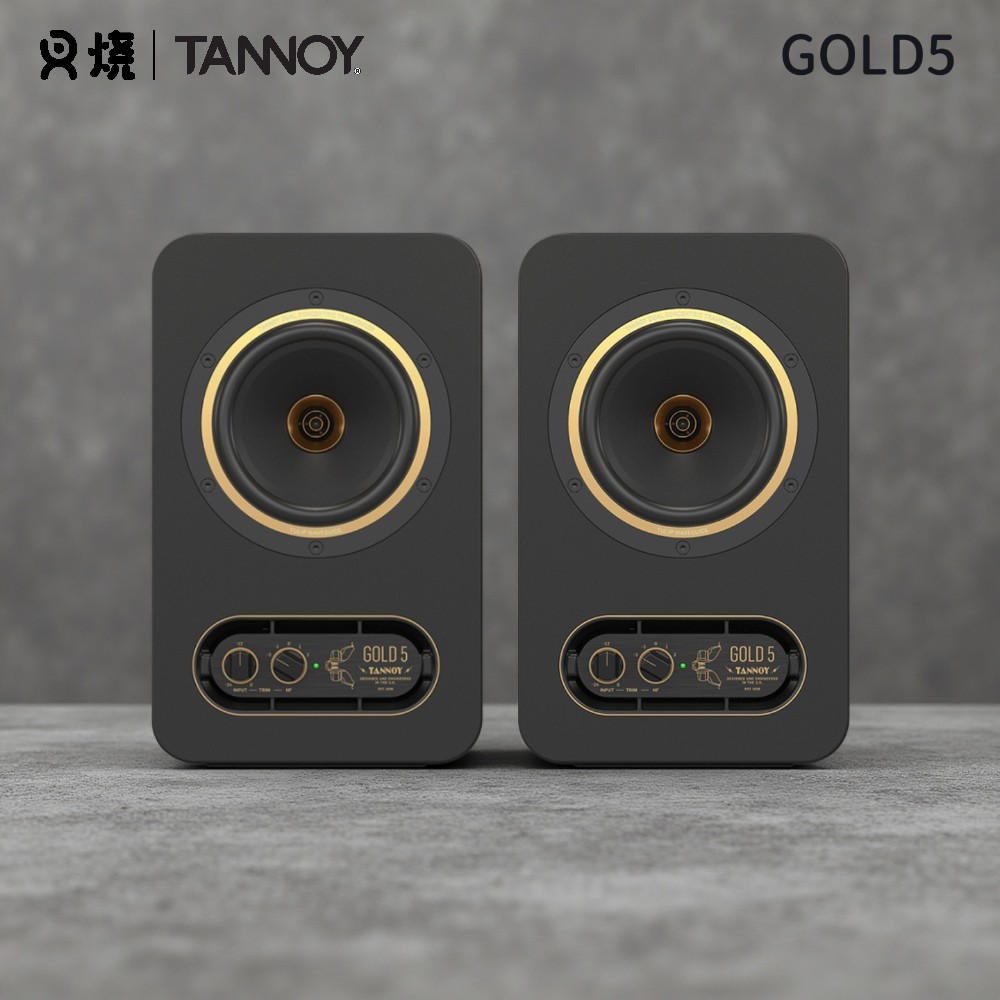 Tannoy天朗监听音箱赠音频接口