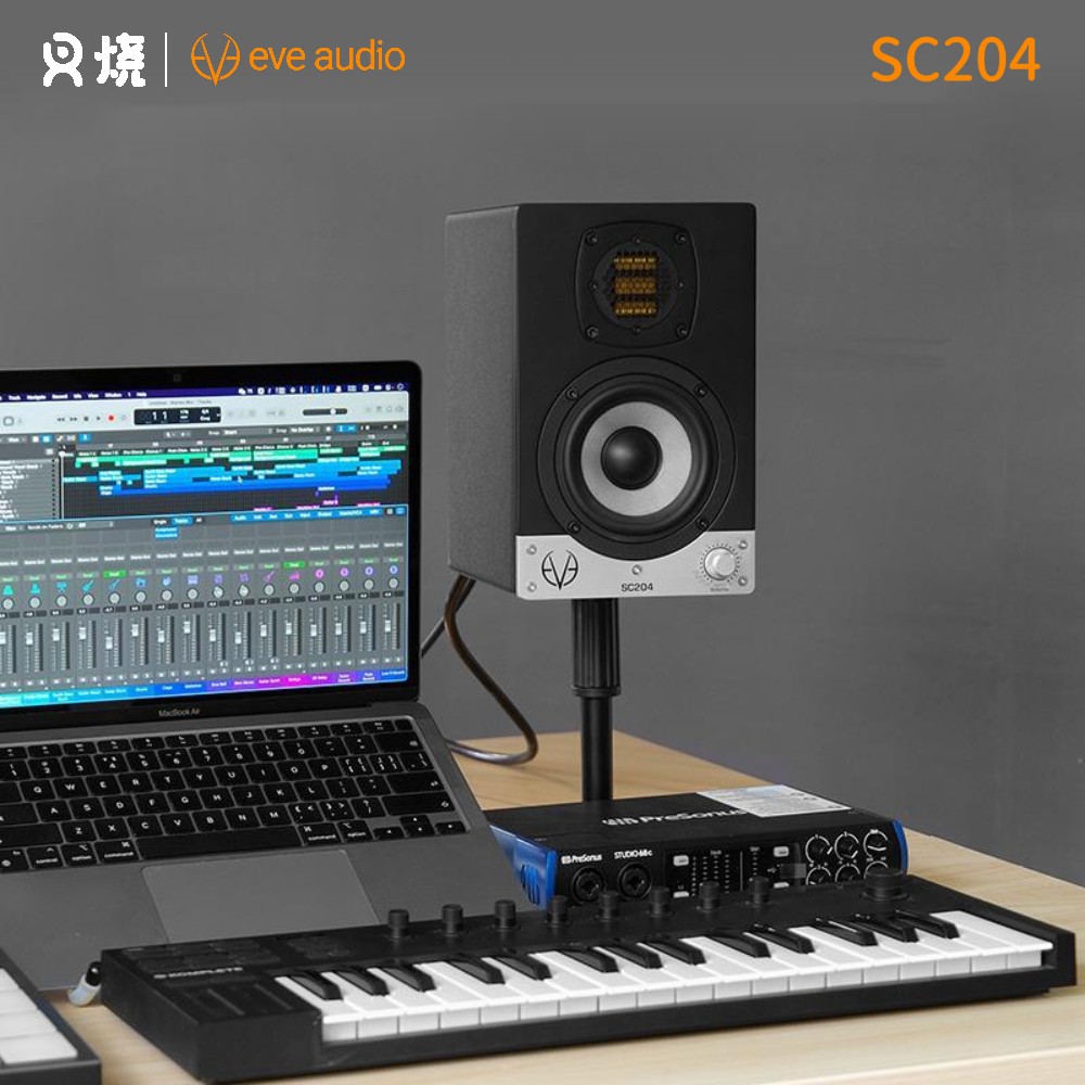 EVE4寸气动高音桌面监听音箱