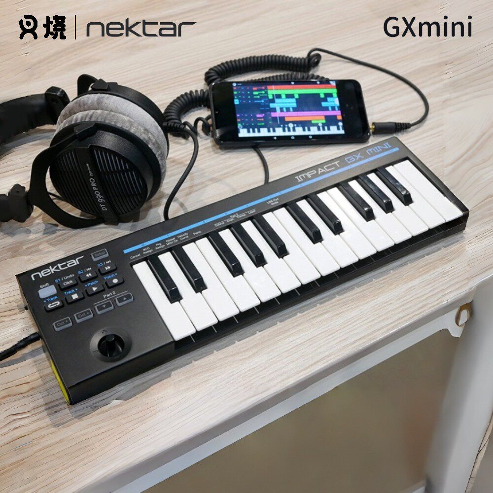【叉烧网】Nektar GX Mini 25 键便携 MIDI 键盘 iPhone 手机直插