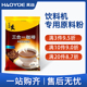 忆倍香三合一咖啡1000g咖啡粉咖啡机专用原料粉速溶商用袋装 餐饮