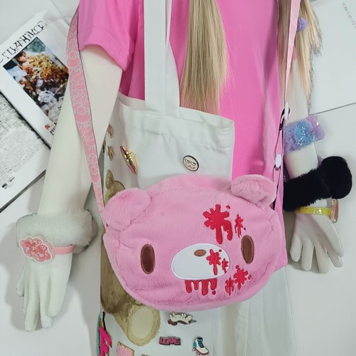 暴力熊格鲁米GLOOMY BEAR毛绒小斜挎包平替更新款 - 封面