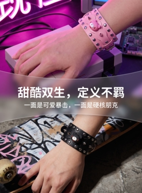 暴力熊酷感风铆钉皮革手镯女可调节金属装饰手环甜酷双生