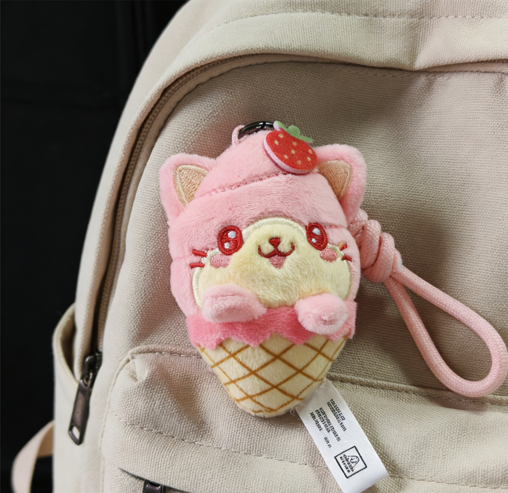 欧美正品雪糕筒毛绒kitty-cones系列毛绒挂件