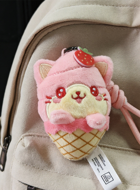 欧美正品雪糕筒毛绒kitty-cones系列毛绒挂件