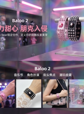 卡通暴力熊钻石装饰手镯女时尚个性金属链条手环潮流饰品