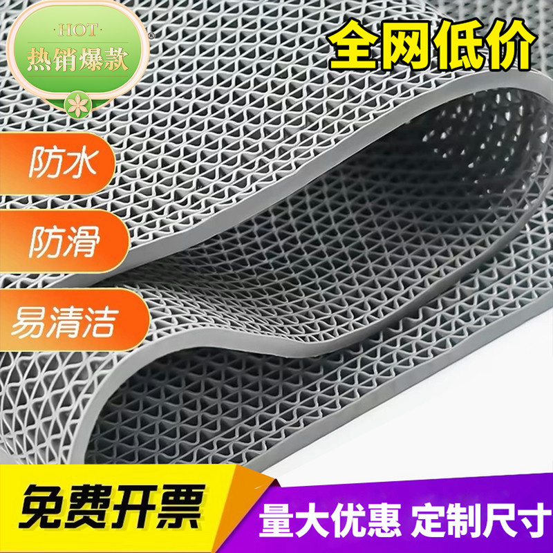 加厚浴室厨房防滑垫镂空脚垫塑料PVC门垫卫生间走廊门口厕所地垫