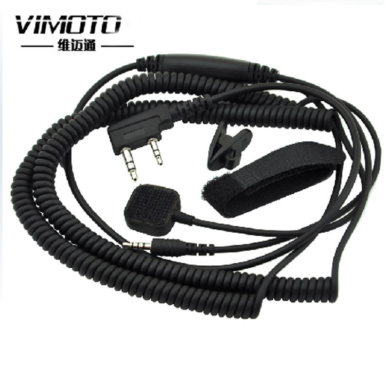 维迈通K线连接线 蓝牙耳机对讲机手台连接线K头 V3 V6 V8 M头