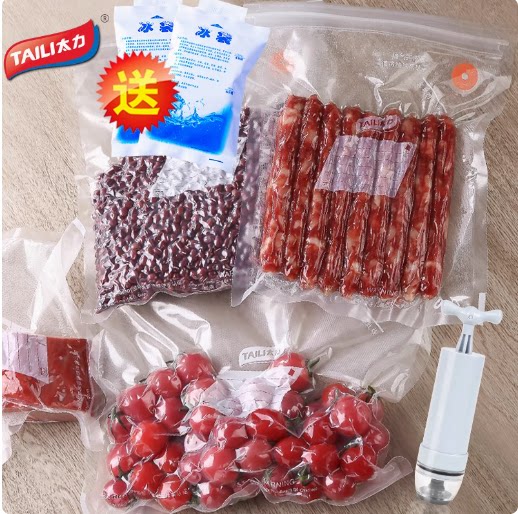太力抽真空食品袋加厚水果密封压被子压缩袋