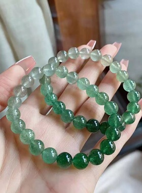 小清新天然渐变绿草莓晶手链