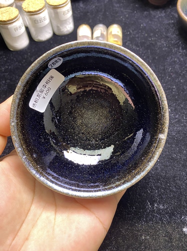 丞相龙窑柴烧建盏香炉主人杯口径9.4cm高4.4cm重量125g容量130cc