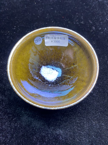 丞相龙窑柴烧建盏茶杯主人杯口径9.2cm高4.7cm重量135g容量120cc
