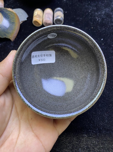 丞相龙窑柴烧建盏香炉茶杯口径8.8cm高4.6cm重量129g容量120cc
