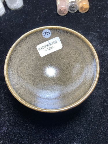 丞相龙窑柴烧建盏 玉口灰贝 零添加 口径9.1cm高4.5cm重量155g