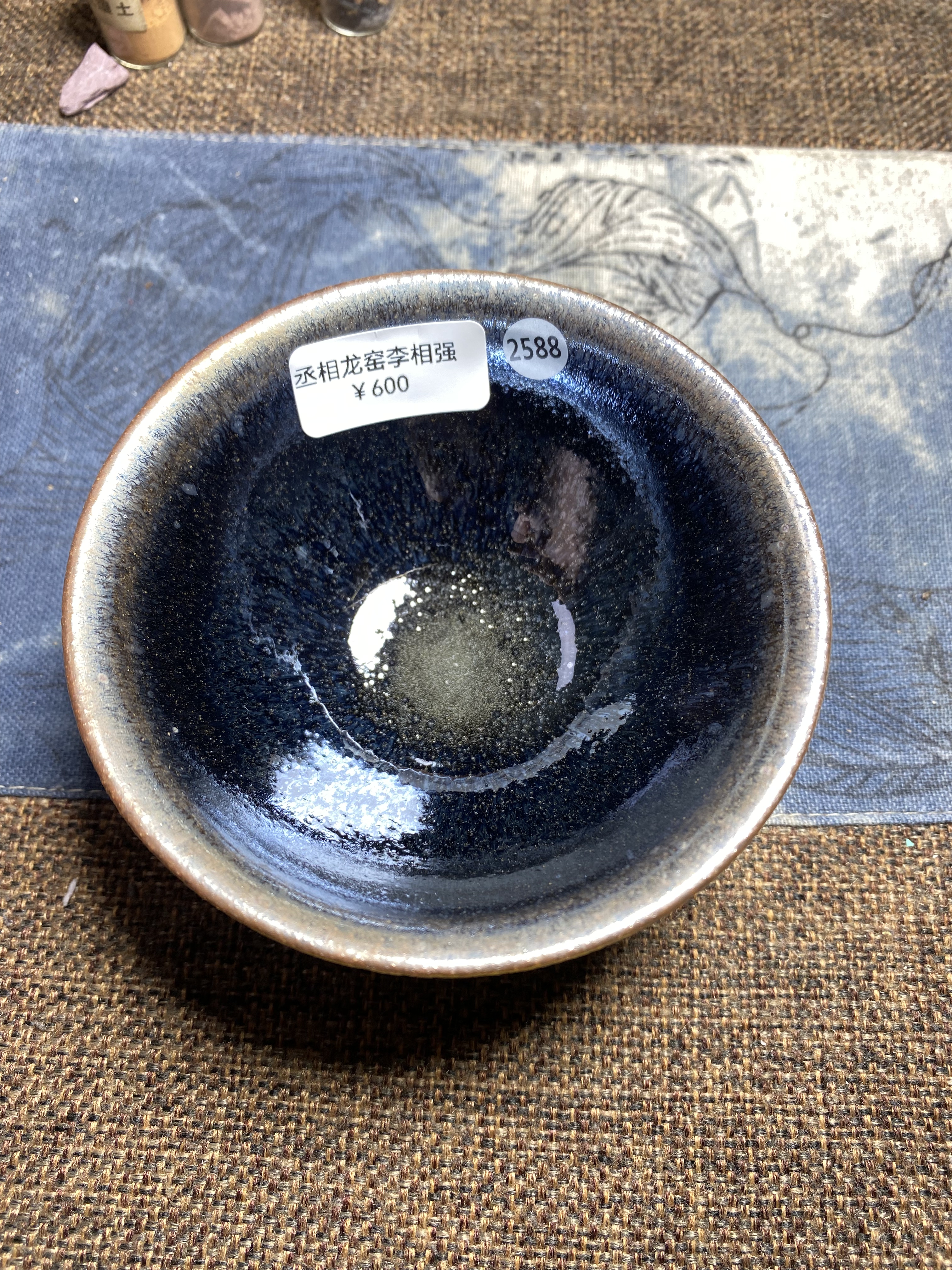 丞相龙窑柴烧建盏束口口径9.7cm高4.7cm重量133g容量130cc