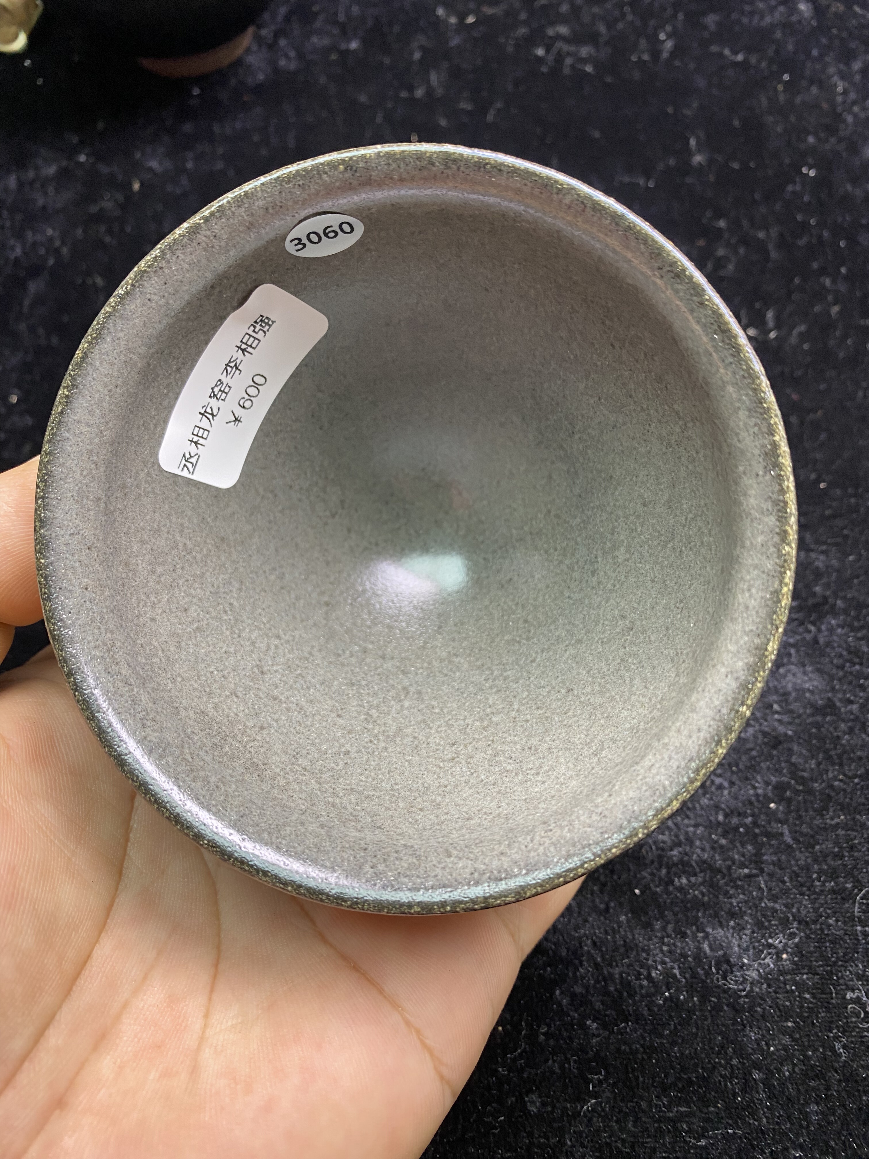 丞相龙窑柴烧建盏灰皮束口口径8.8cm高5.5cm重量123g容量140cc