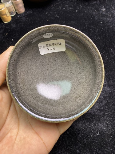 丞相龙窑柴烧建盏香炉口径8.9cm高4.4cm重量124g容量120cc